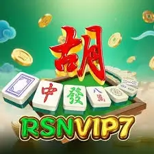 RSNVIP7 - Aplikasi Booster RAM Terpercaya untuk HP Anda